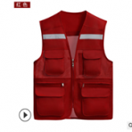批发多口袋马甲短袖背心定制安全服广告文化衫志愿者工作服印logo