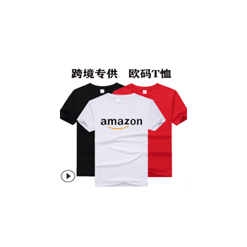 2020短袖男士夏季男装定制大码T恤纯棉套头欧码圆领男式T恤定印花图1