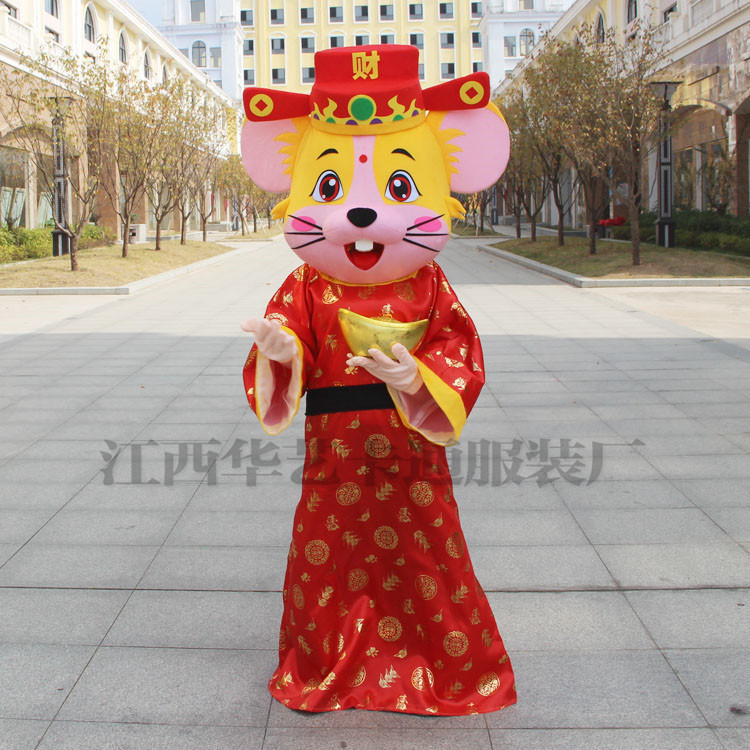 官帽鼠.jpg
