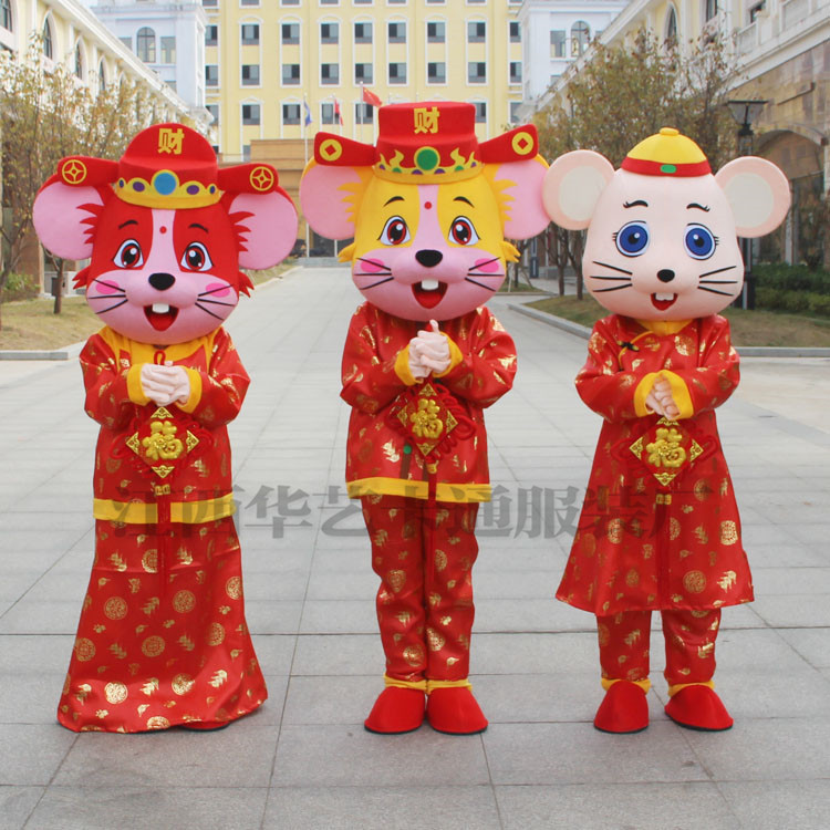 官帽鼠 (2).jpg