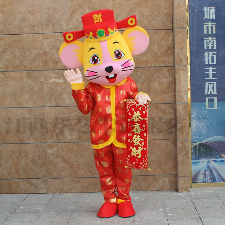 福瑞鼠 (1).jpg