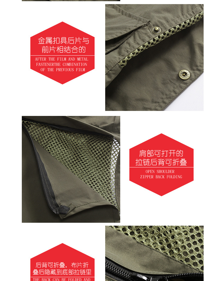 休闲1号卡其1