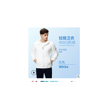 夏连帽纯棉公司卫衣定制长袖文化衫工作服t恤定做广告衫外套印字图1
