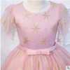 儿童礼服公主裙粉色女童钢琴演出服生日小花童婚纱裙主持人晚礼服
