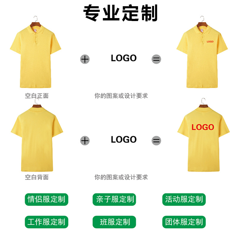 2020 6170-170主图-6.jpg