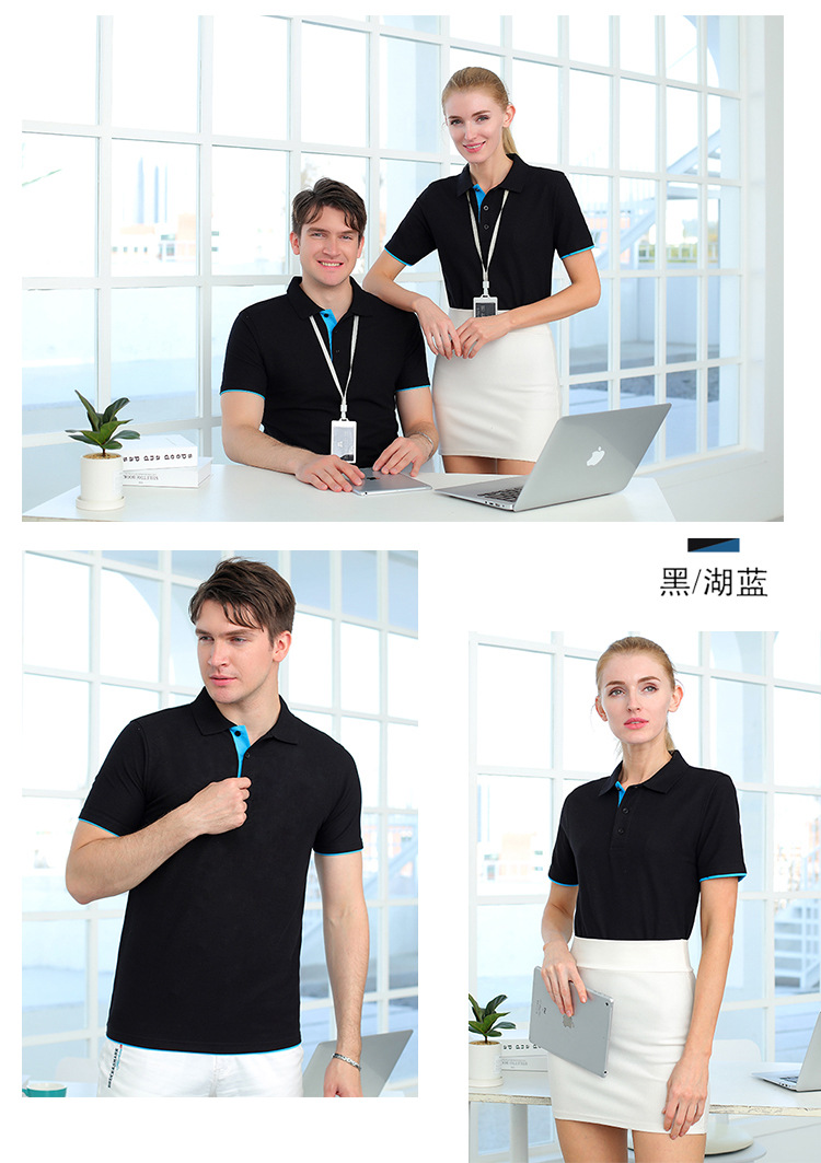 模特展示-黑撞湖蓝.jpg