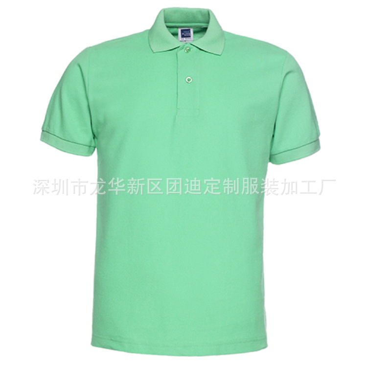 060明绿.jpg