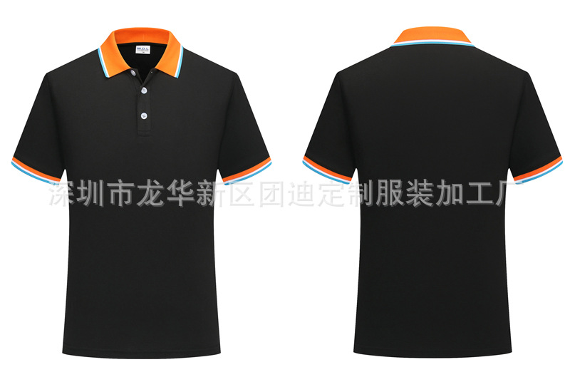 黑色.jpg