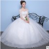 轻婚纱礼服2020新款新娘结婚公主梦幻简约一字肩齐地大码显瘦抹胸