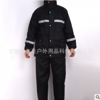 厂家直销牛津布分体雨衣雨裤套装户外摩托车骑行反光衣防水服定制图1