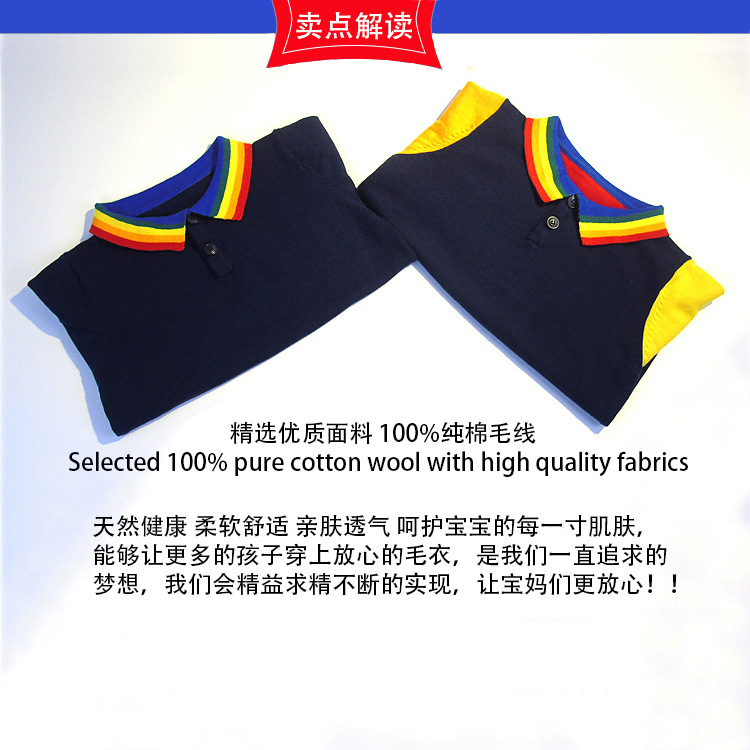 ks0053