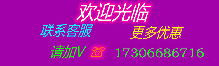 10584922586_1892460804