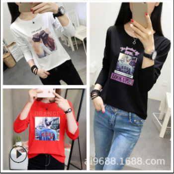2019新款春秋季女装长袖T恤打底衫 时尚韩版女式T恤 地滩货源服装图1