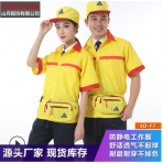 防静电工作服套装 男加油站工作服中石化工作服防静电工服定制夏