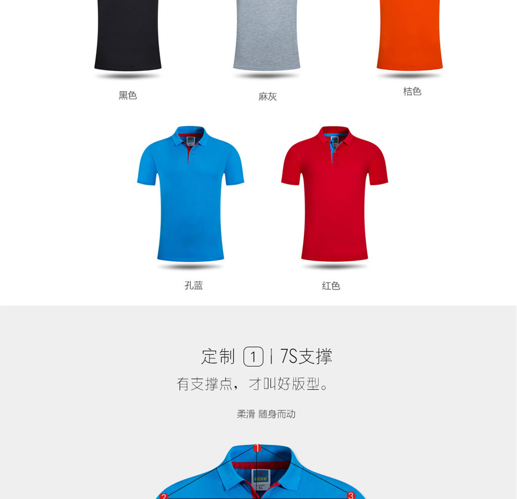 1024无水印详情_04.jpg