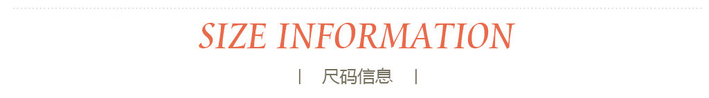 尺寸.jpg