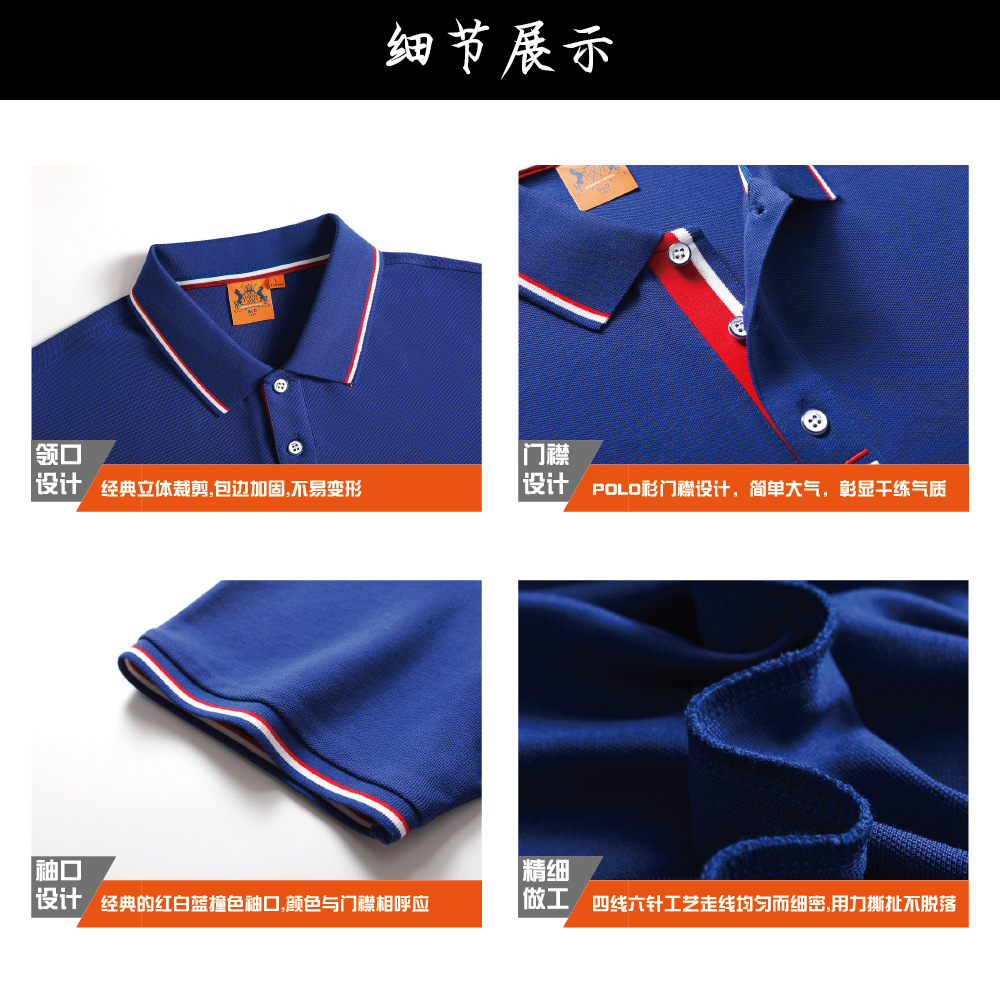 详情页-05.png