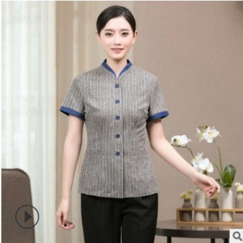 保洁工作服短袖酒店客房宾馆物业家政清洁阿姨保洁员服装条纹女夏