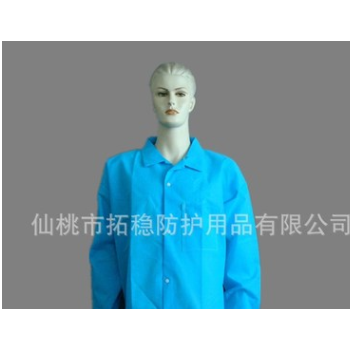 一次性 透气膜实验服 PP实验服 SMS实验服 厂家直销批发大量现货