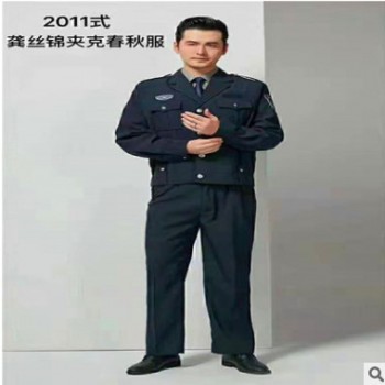 厂家直销2011式新款保安服工作服图1