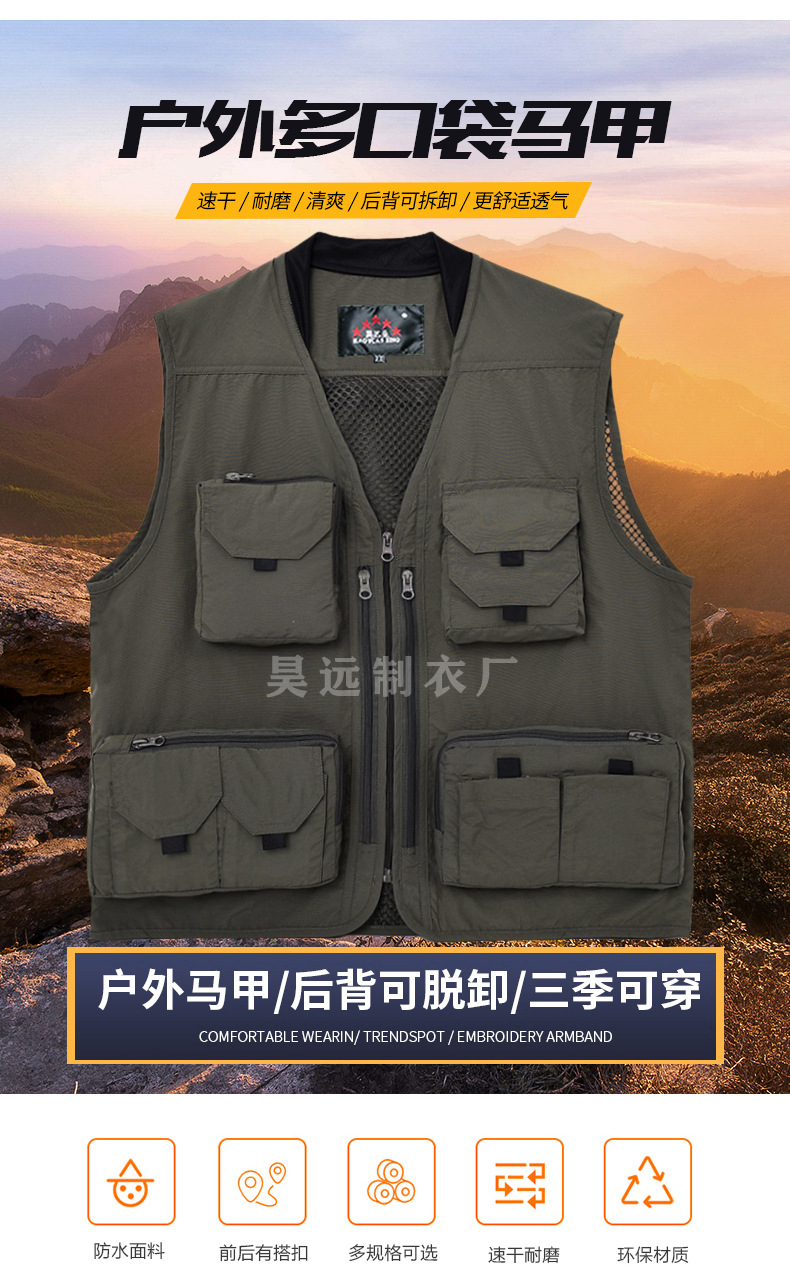 详情_01