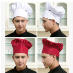 餐厅食堂蘑菇帽男女通用厨师帽酒店厨房厨师工作帽白色布帽