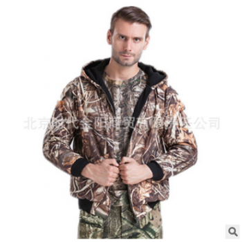 运动户外仿生迷彩服狩猎伪装钓鱼外套芦苇上衣加厚冬季套装男大码