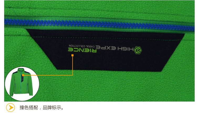 抓绒1011_15