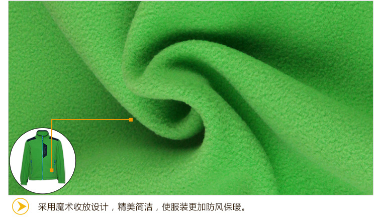 抓绒1011_07