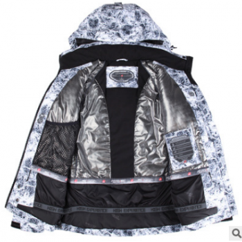 HIGH至高 正品滑雪服男双板防风保暖户外棉服修身夹棉单板滑雪衣