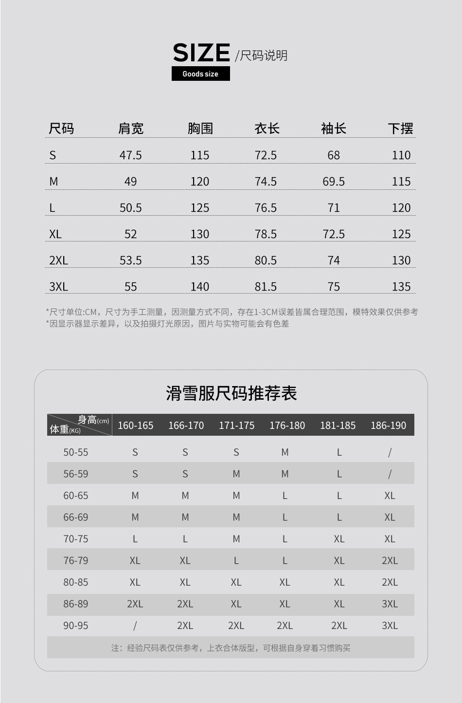 灰闪电_12.jpg