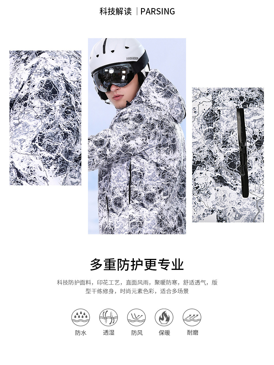 灰闪电_03.jpg