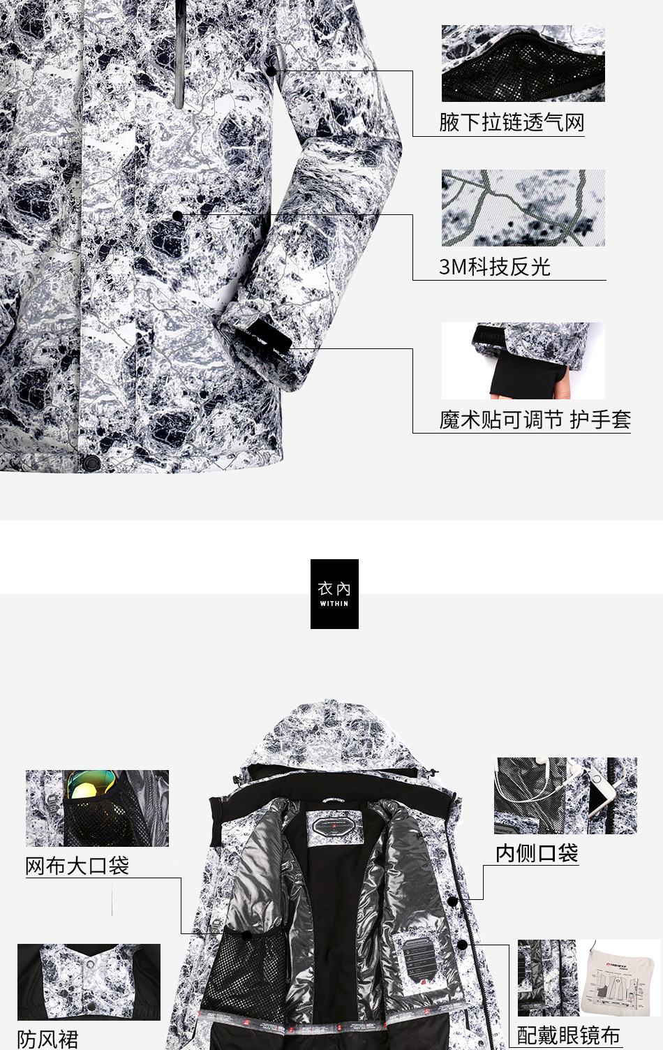 灰闪电_08.jpg