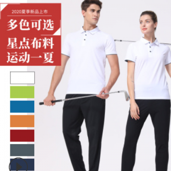 高端速干t恤定制翻领短袖班服跑步户外活动广告衫马拉松定做logo图1