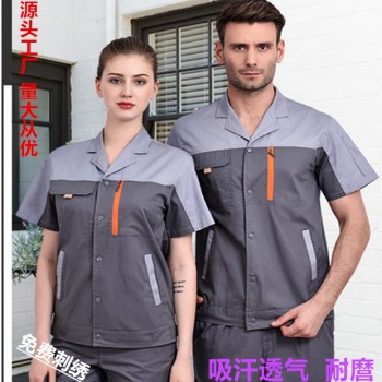 工作服套装 长袖秋冬款 短袖夏装款 适车间 户外工程图1