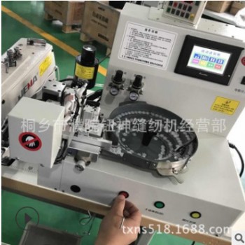 扣神厂家正品自动送扣机全电脑装纽扣设备稳定快速IMB进口配件快3图1