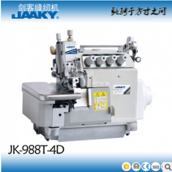 厂家直销剑客EX款直驱差动包缝机 包边机 拷边机 JK-988T-4D图1