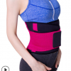 运动腰带修身 健身束腰带户外运动跑步健身收腹护腰带厂家定制