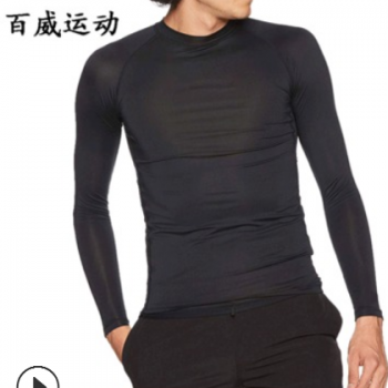新款男士沙滩防晒游泳速干衣 健身运动游泳t恤长袖冲浪衣厂家定制图1