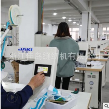 JAKI佳岛VP10现货热风缝口机密封机防护服冲锋衣防水压胶机热封机图1