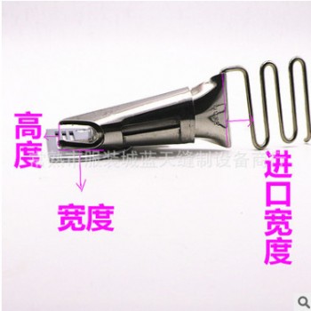 工业缝纫机平车拉筒 同步车拉筒 散口拉筒 对折拉筒 对折厚料筒图1