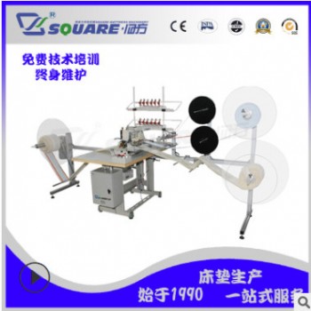 厂家直销床垫机械生产设备床垫侧面围布边条装饰多针缝纫机
