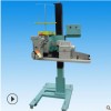 利民牌YTDS-9C缝纫机 麻袋粮食封口缝包机 袋口折边机
