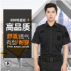 511黑色斜纹特战服短袖套装男夏季保安作训服物业训练服执勤短袖