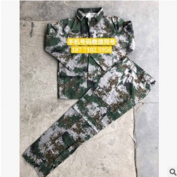 二手林地荒漠迷彩服工作服作训服