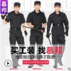 黑色耐磨网格作训服夏装套装男长袖保安工作服制服短袖训练服全套