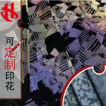 复合反光布产地货源厂家直销可定制复合印花面料反光印花布图1