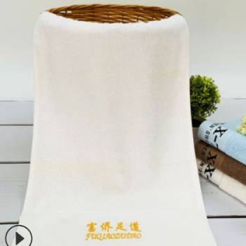 毛巾厂家直销加厚高档纯棉毛巾浴巾 35x75cm现货LOGO加工定制颜色图1