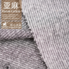 广州金利马批发24s针织棉麻双色条纹面料 夏季上衣280g亚麻布料