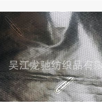厂家直销新款热反射面料，聚热面料，高科技热能反射面料图1